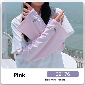 Women's UV Sun Protection Ice Sun Protection Oversleeve